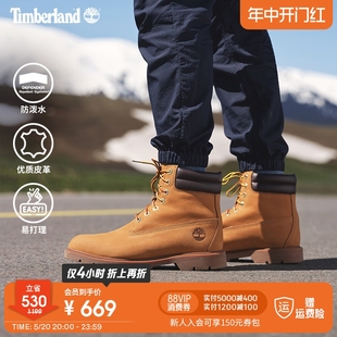 A27TP 大黄靴防泼水偏大 春季 Timberland添柏岚官方踢不烂男鞋