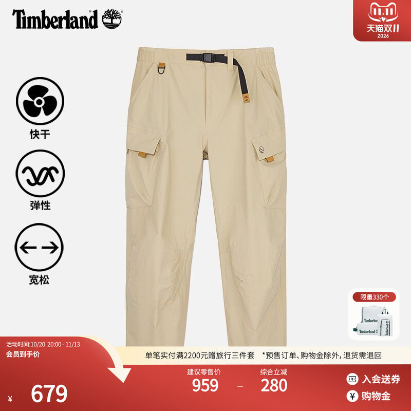 Timberland添柏岚官方男装弹力长裤户外工装速干宽松大码|A6VBT
