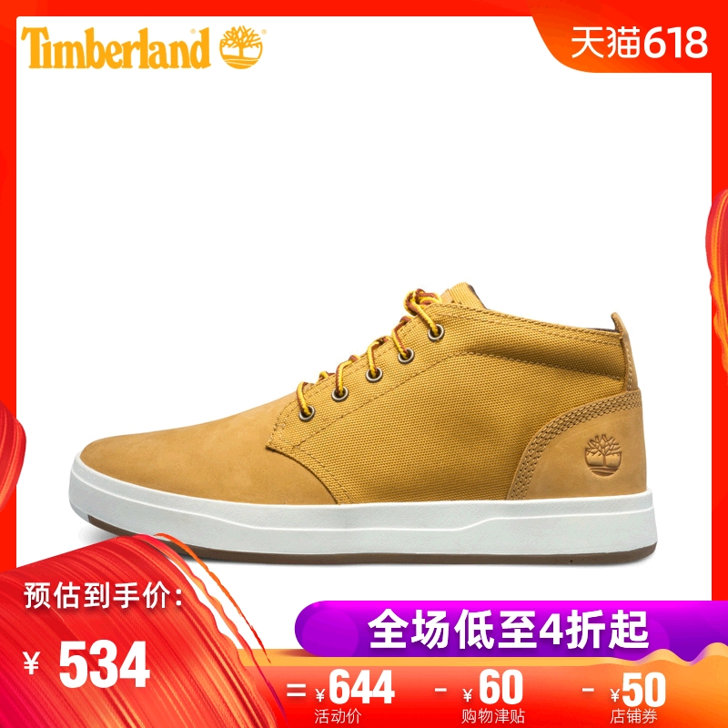 TimberlandÌí°Øá°ÄÐЬÖаïÐÝÏÐʱÉаåЬÄÐ|A1OI3