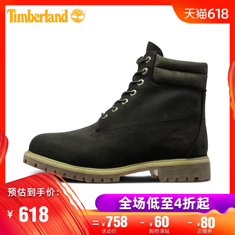 TimberlandÌí°Øá°Âí¶¡Ñ¥Ð¿ÍâÄÐЬÐÝÏи߰ïÑ¥|A1QZF