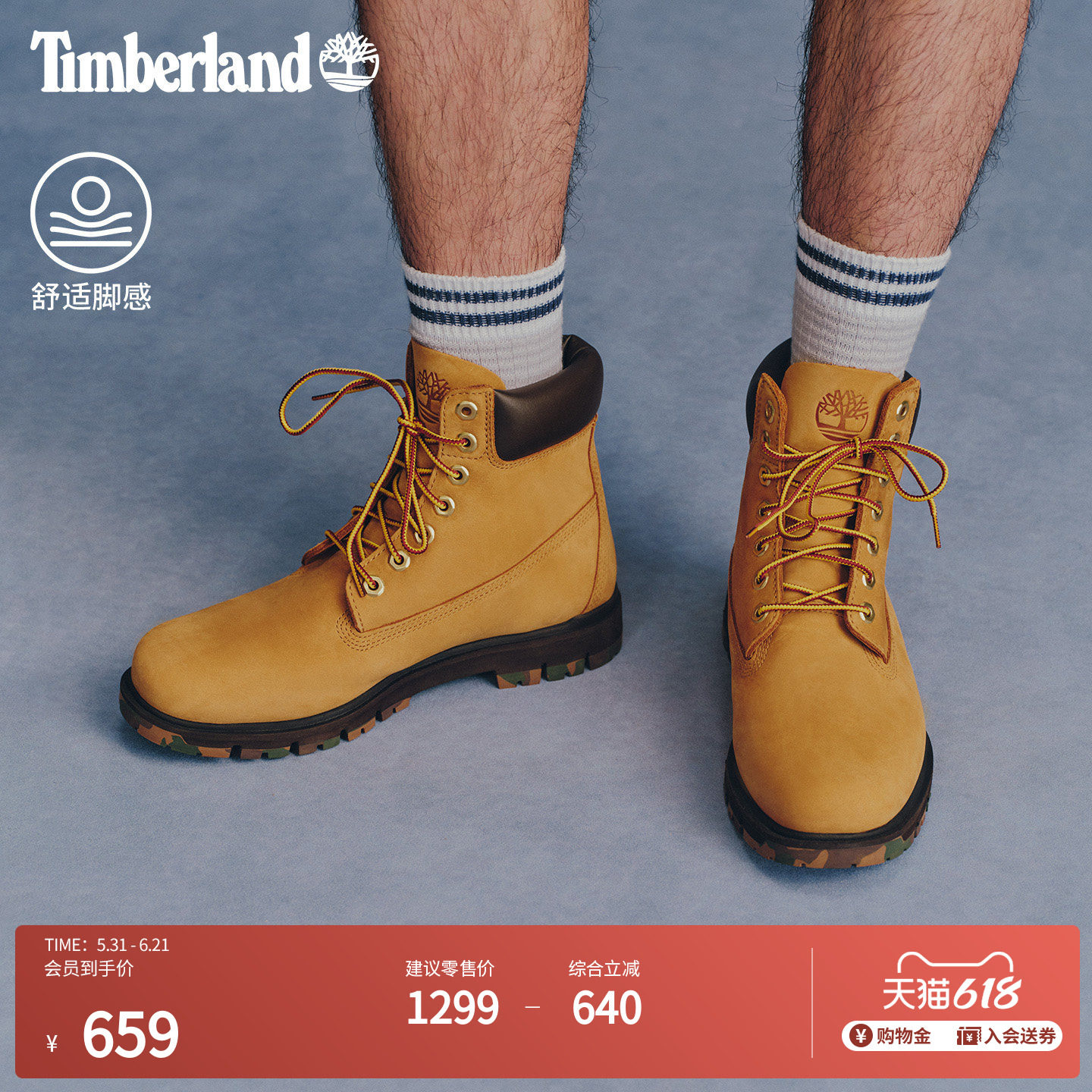 Timberland添柏岚官方男鞋大黄靴马丁靴户外抓地舒适偏大|A6FEE