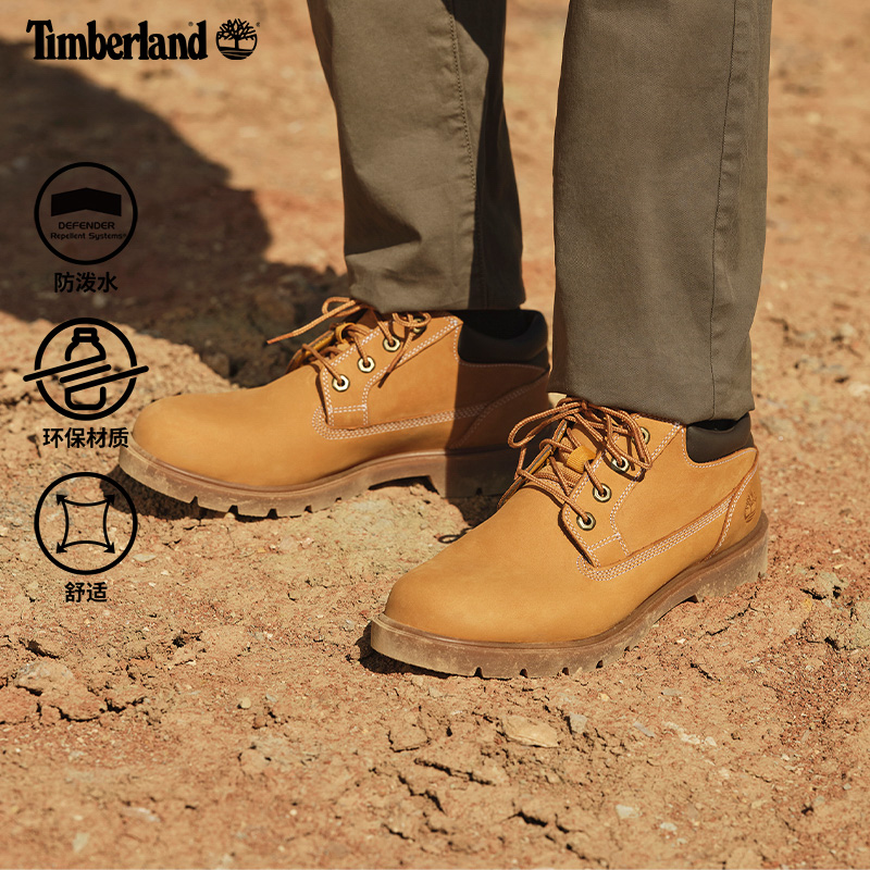 Timberland添柏岚官方男鞋大黄靴户外徒步防泼水防污偏大|A1P3L