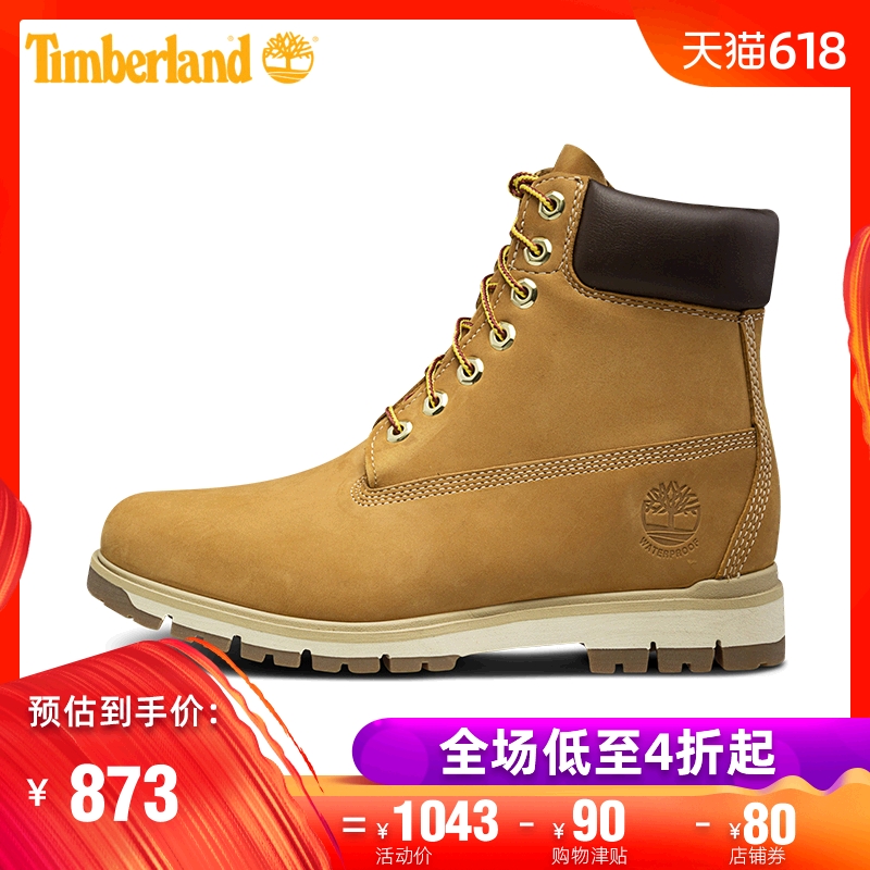 TimberlandÌí°Øá°ÄÐЬÐÂ¿î»ÆÑ¥Í¬¿î·ÀË®ÇáÖʸ߰ïÑ¥|A1JHF