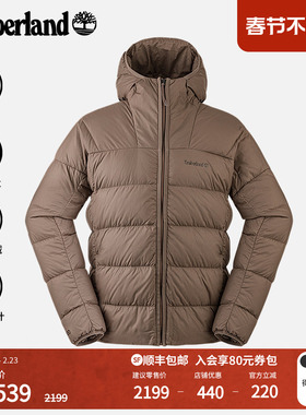 Timberland添柏岚男排骨羽绒服外套冬鹅绒800蓬保暖防泼水|A6MMB