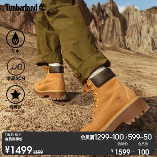 Timberland添柏岚官方女鞋 春夏大黄靴高帮靴厚底增高防水 A5RJD