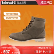 Timberland添柏岚官方女鞋21秋冬新款户外休闲舒适高帮靴|A2K9Z