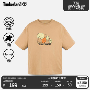 设计师款 户外宽松 Timberland添柏岚男短袖 新款 A6A23 T恤夏季