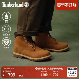 Timberland添柏岚官方踢不烂女鞋大黄靴马丁靴户外防水偏小|8168R