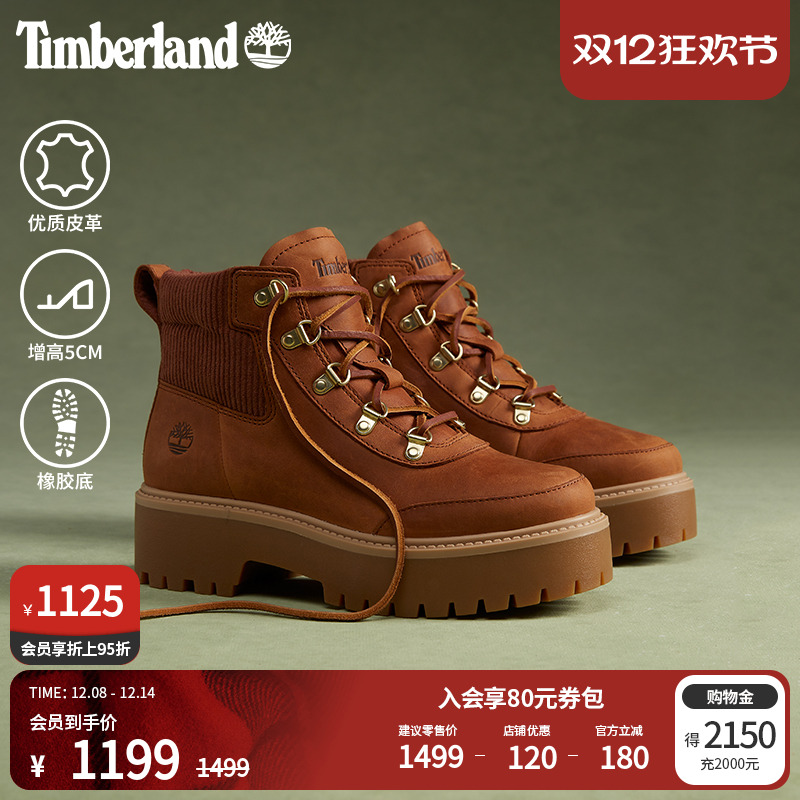 添柏岚官方女鞋高帮靴