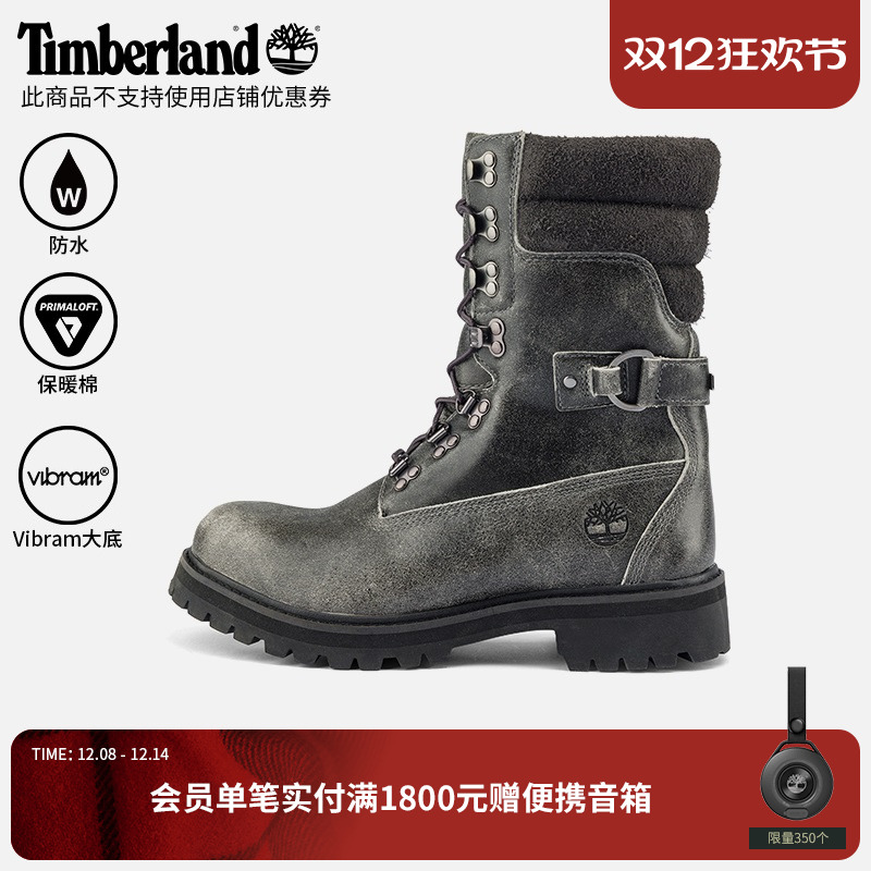 添柏岚官方男鞋高帮靴户外防水