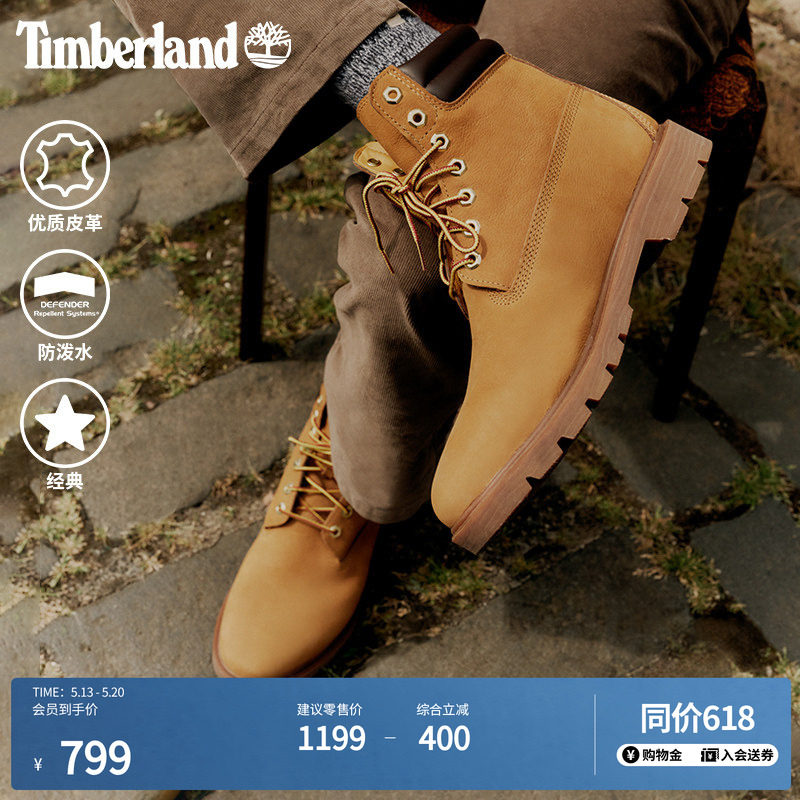 Timberland添柏岚官方踢不烂男款大黄靴马丁靴防泼水偏大|A27TP