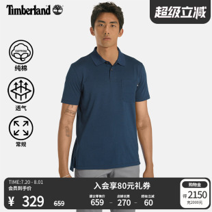 短袖 夏季 Timberland添柏岚官方男装 POLO衫 A5QJ6 新款 通勤透气口袋