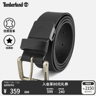 Timberland添柏岚官方男款 A29FV 牛皮腰带春新款 休闲商务皮带