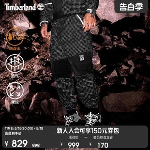 A5T3Y 反光防泼水 可拆卸休闲长裤 Timberland添柏岚官方男女同款