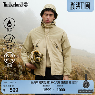 Timberland添柏岚官方男装 A68XF 冲锋衣休闲夹克外套防水防风舒适