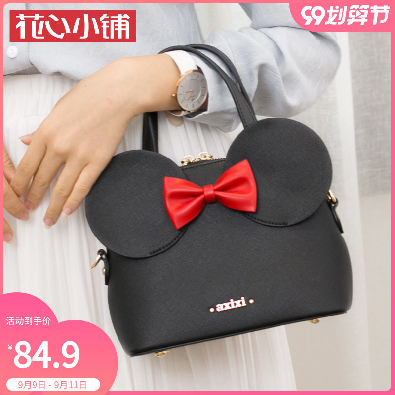 2020秋季新款米奇耳朵贝壳包蝴蝶结手提链条包单肩斜挎女包包老鼠