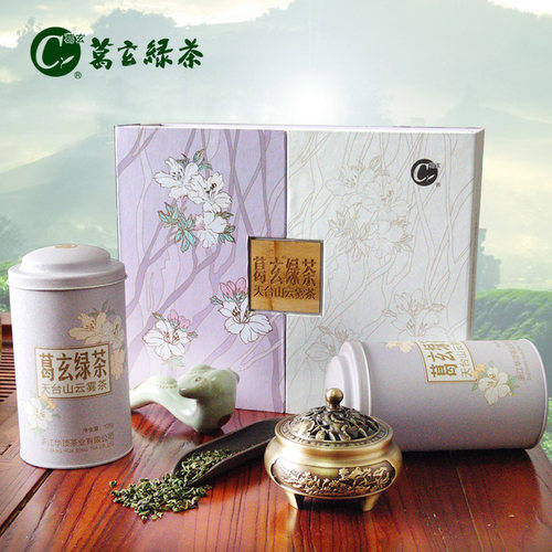 2026新茶天台山云雾茶葛玄绿茶