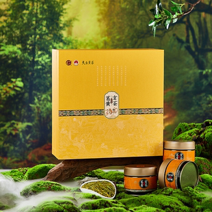 天台黄茶中黄一号天台山云雾茶明前礼盒装条形清香高山茶正品