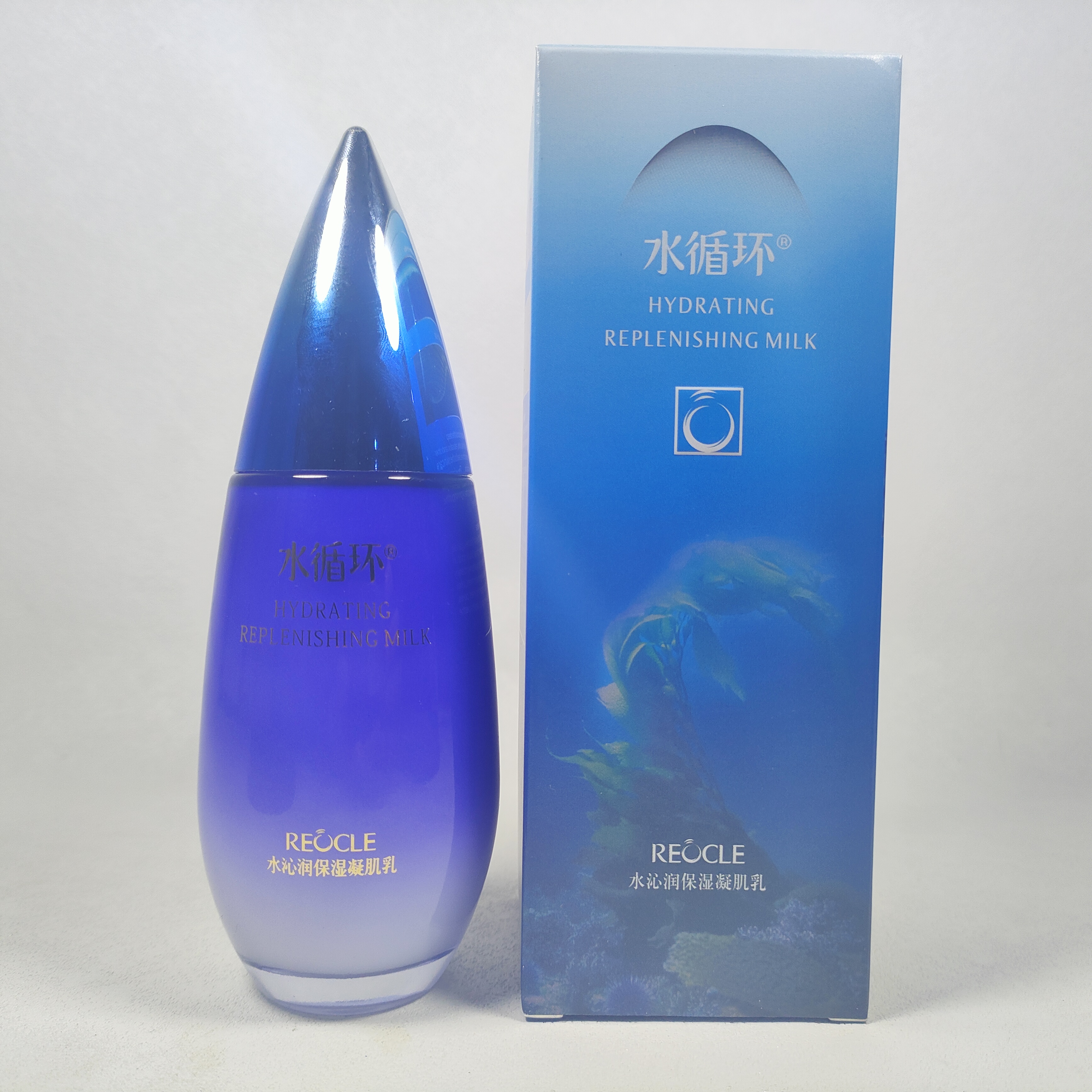 水循环水沁润保湿凝肌乳130ml 补水保湿乳液