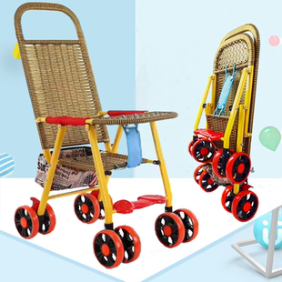 婴儿竹藤推车轻便夏季仿藤宝宝手推车可躺折叠竹编藤椅儿童小推车