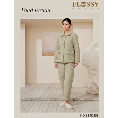 flossy弗劳思女士冬季三层加绒加厚保暖家居服套装3D253新款优惠