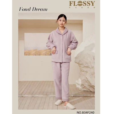 flossy弗劳思复合绒冬季女士加绒保暖家居服套装34F240 新款