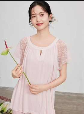 flossy弗劳思春夏莱赛尔短袖九分裤休闲家居服套装34B141