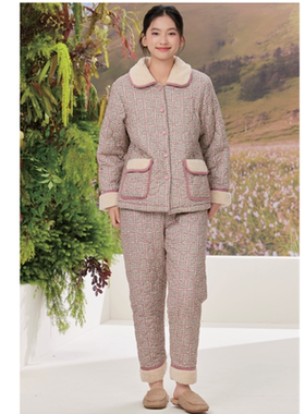 弗劳思女士冬季翻领100%棉睡衣套装加厚保暖家居服可外穿