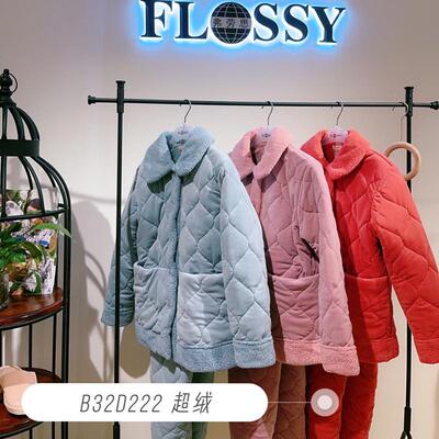 2024冬新品女加厚棉袄睡衣