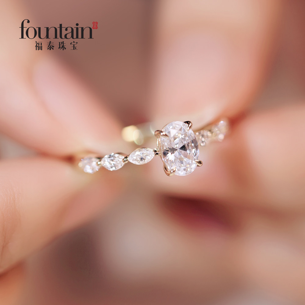 fountain福泰珠宝婚戒系列 甜美公主18k金椭圆形镶钻戒结婚戒指