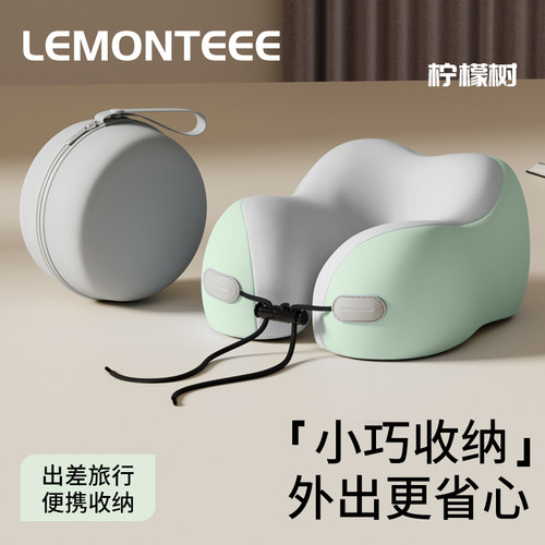 u型枕旅行颈椎脖子靠枕护颈枕头