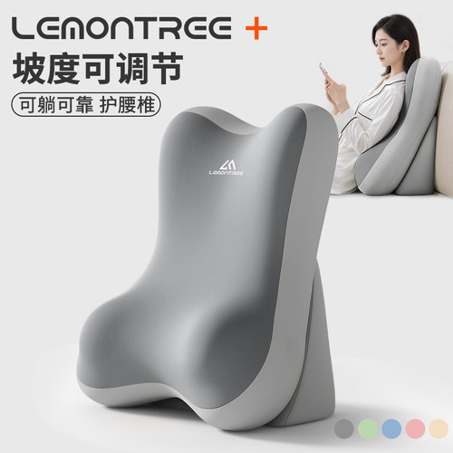 床上看书靠枕沙发靠垫玩手机靠背