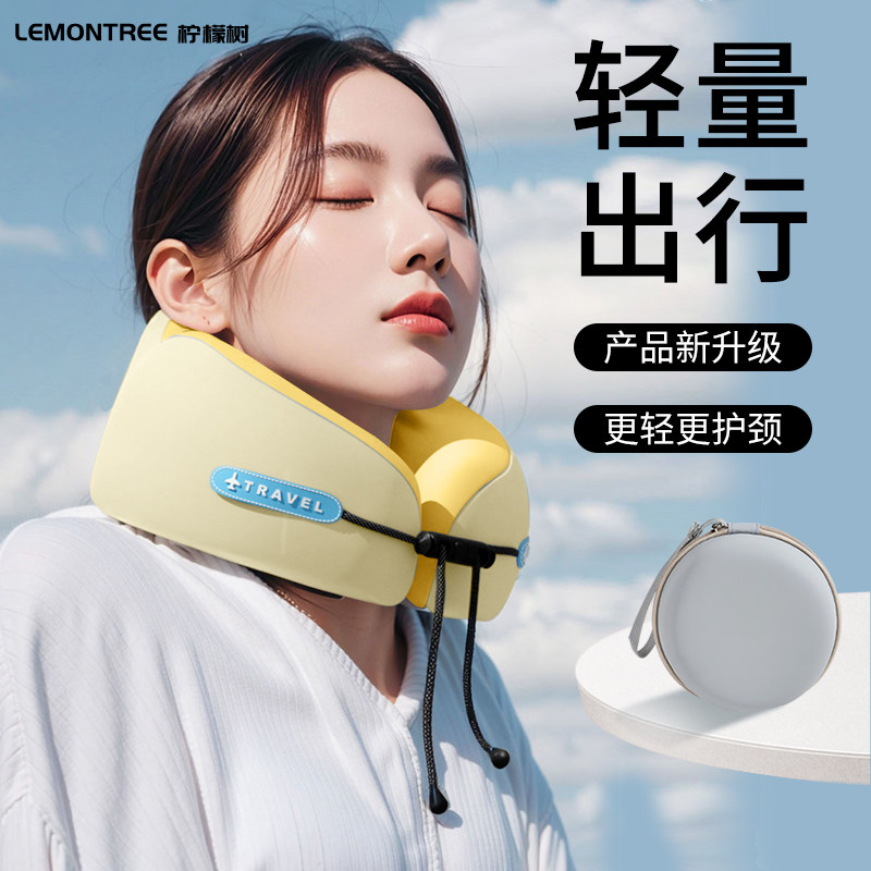 u型枕旅行颈枕脖子头枕飞机便携图片
