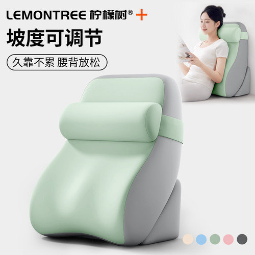 床头靠垫靠背床上看书玩手机枕头