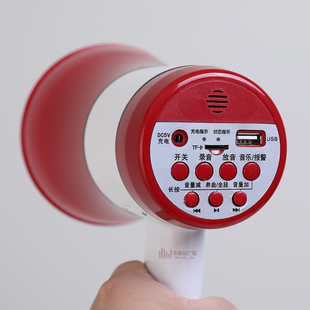 星波宝山喊话器XS-180USB地摊站台抢险喊话叫卖USB/TF卡240秒录音