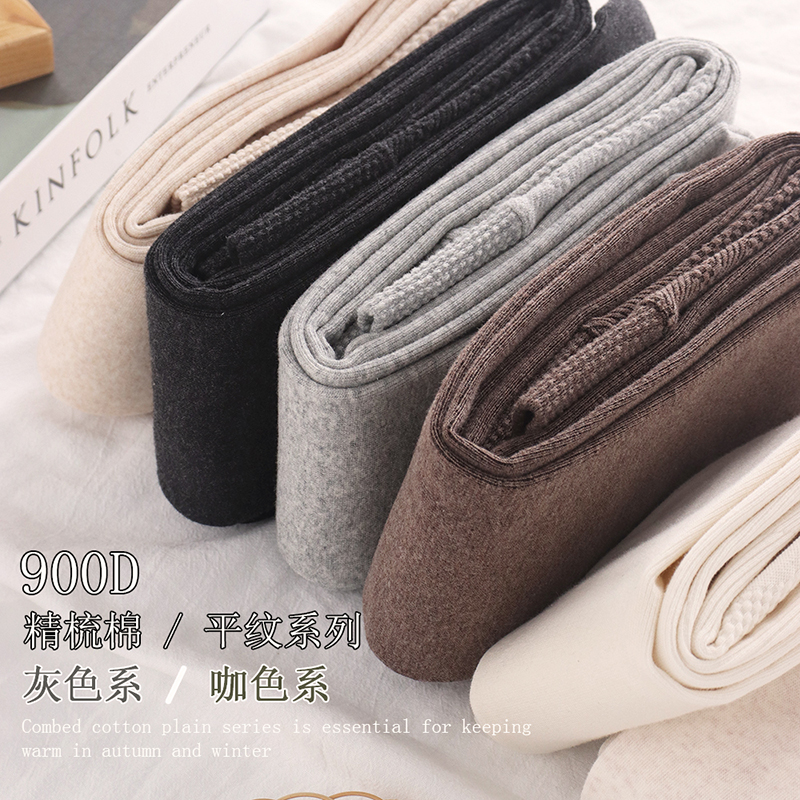 日系秋冬加绒加厚打底袜连脚打底裤女外穿咖啡色白色连裤袜烟灰色
