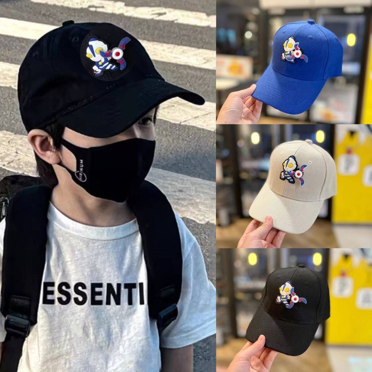 儿童帽子奥特曼棒球帽中大童遮阳鸭舌帽男女童防风太阳帽防晒帽,童装/婴儿装/亲子装,帽子,淘宝优惠券,粉丝福利购,淘宝优惠卷