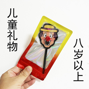 Clown Paddle 消失的小丑鼻子 小丑棒 近景互动亲子儿童魔术道具