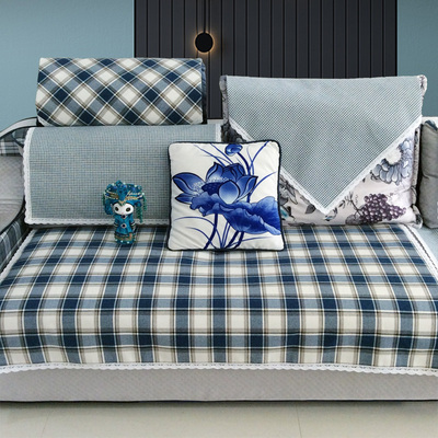 格子沙发床头柜亚麻靠背扶手巾