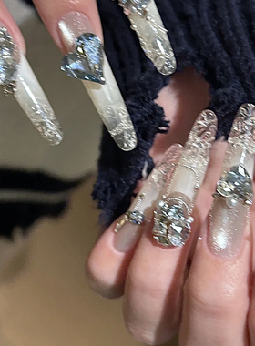 ElsaNail璀璨月光琉璃法式猫眼手工定制穿戴甲美甲贴片拆卸假指甲