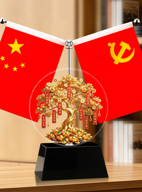 创意发财树摆件小红旗桌面摆件办公室会议办公桌旗五星小红旗摆件