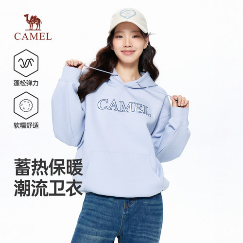 骆驼户外卫衣外套女款26新款百搭