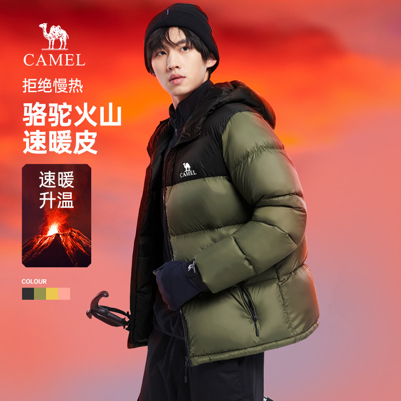骆驼火山羽绒服90鸭绒男女同款图片