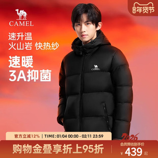 骆驼火山羽绒服男款冬季棉服2025新情侣款短款连帽面包服外套女