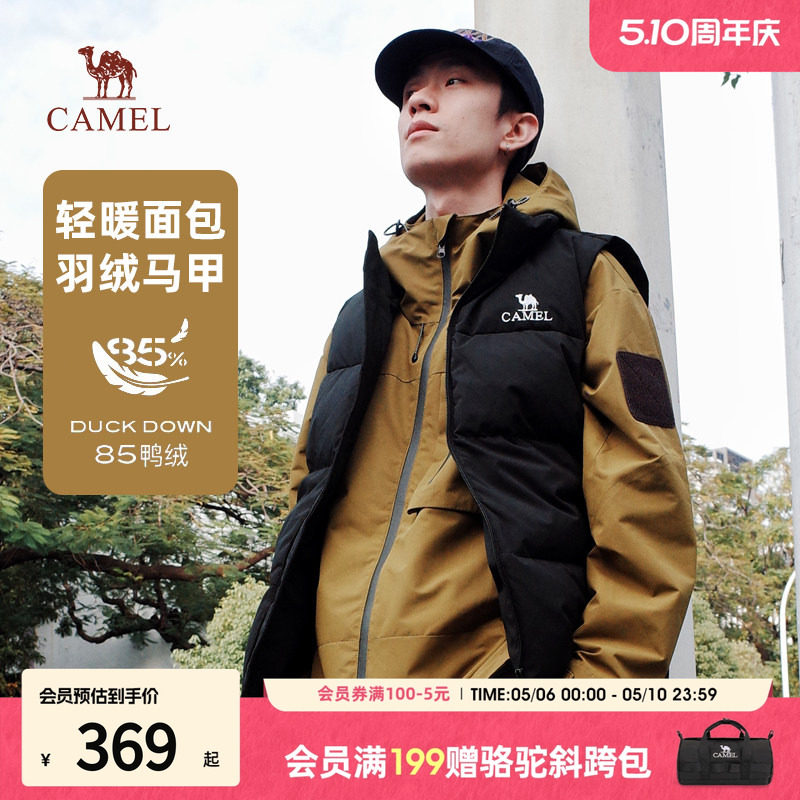 ��װ�������հ�Ѽ������M13CAEC013D����Ӱ�� L  364.56Ԫ