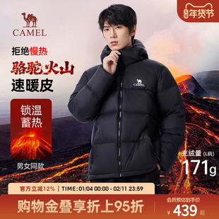 骆驼火山羽绒服男冬季2025新款外套女情侣反季短款连帽黑色面包服