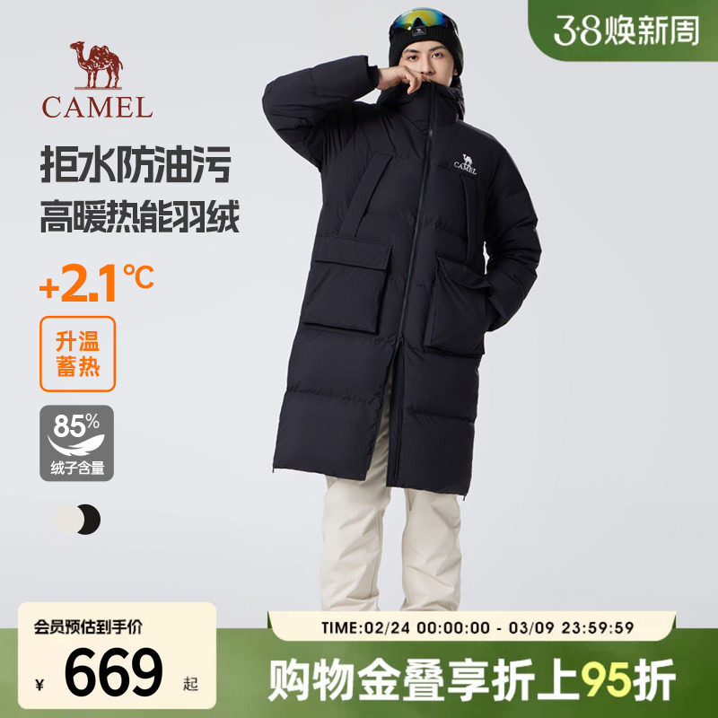 骆驼赤焰工装羽绒服女冬季新款连帽加厚保暖外套长款