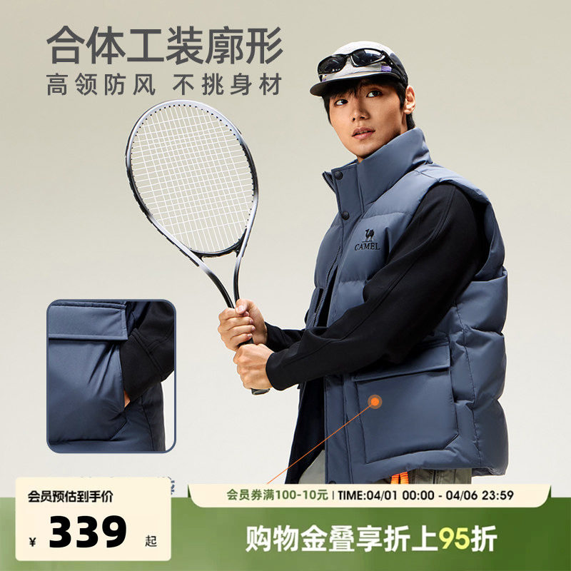 骆驼男士羽绒背心青少年冬季无袖坎肩情侣工装羽绒马甲女款外穿