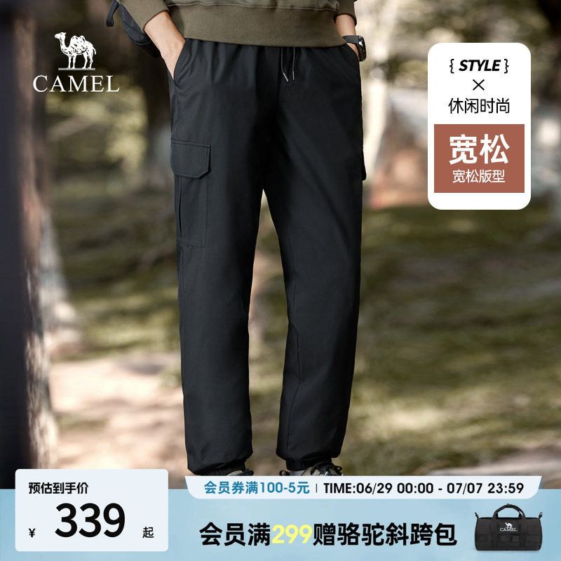 骆驼男装男装羽绒裤保暖
