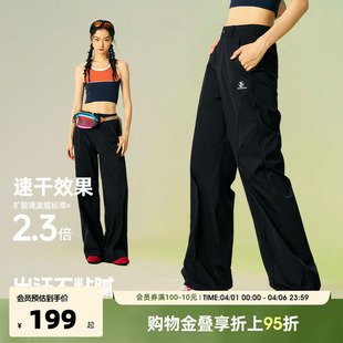 2026新款 骆驼联名黄山工装 裤 女款 子宽松bf慵懒风 速干徒步登山裤